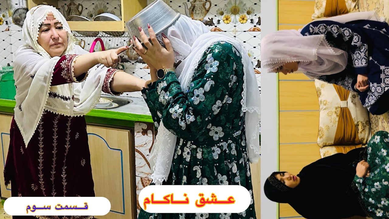 من هرگز تسلیم نمی شوم با همه مشکلات مبارزه خواهم کرد 