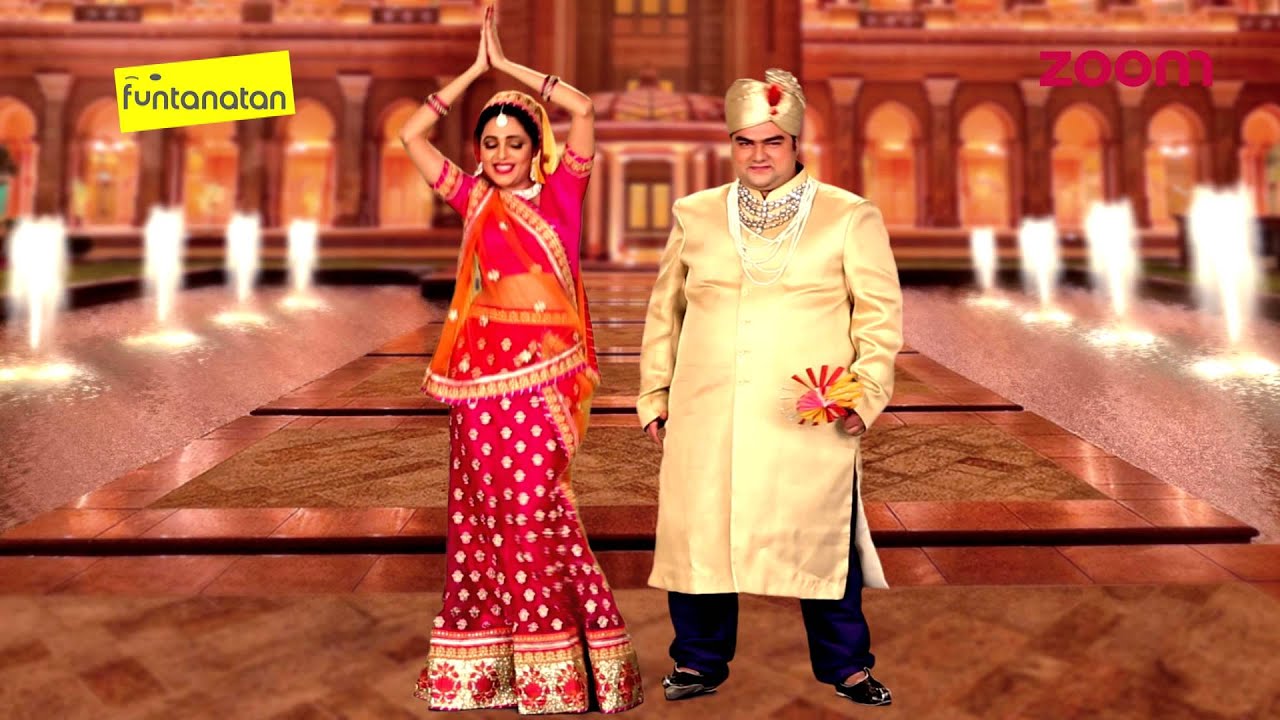 Prem Ratan Dhan Payo Special |  Funtanatan With Kavin Dave And Sugandha Mishra
