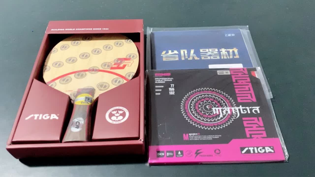 业余横板打法，中近台主弧圈，反手相持看看这套纯木配置！