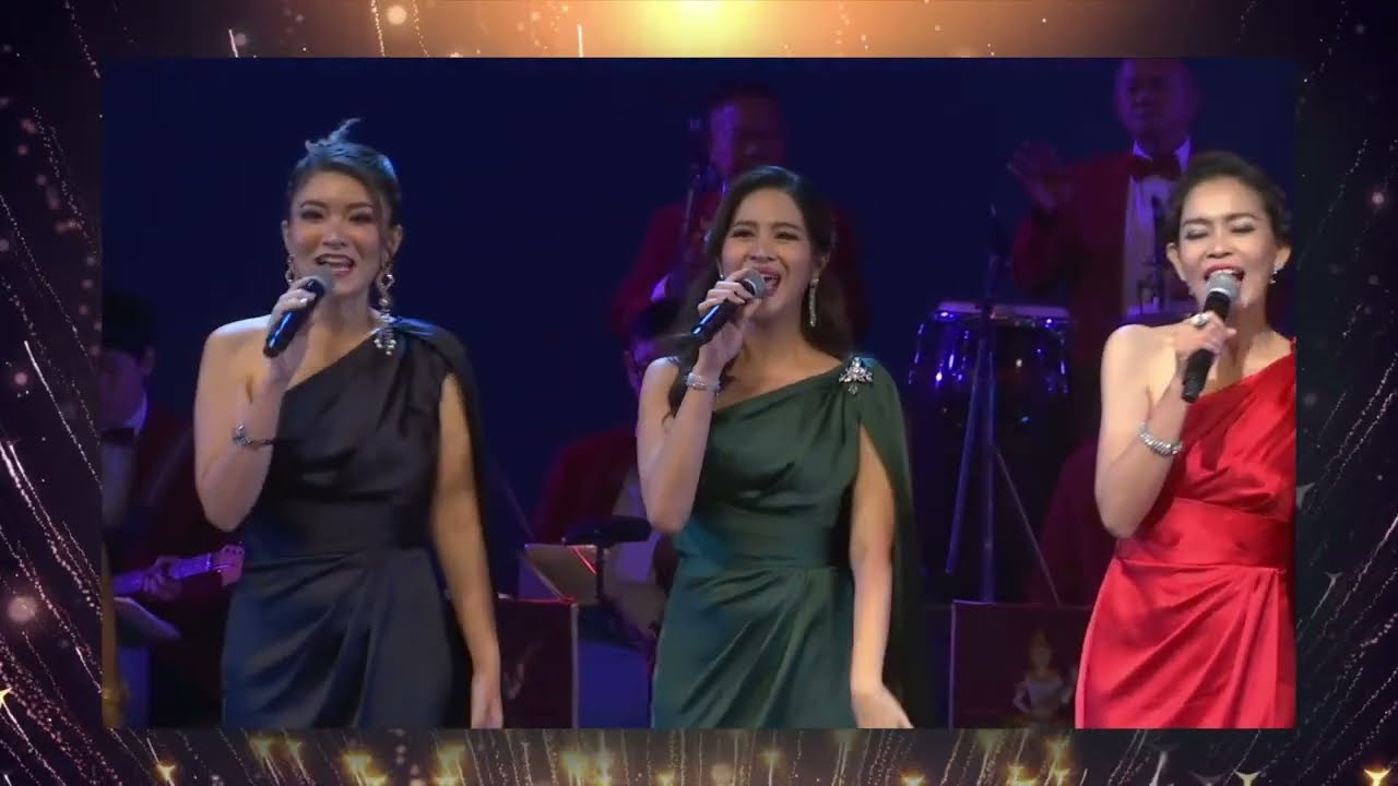 เก่าไปใหม่มา (สวัสดีปีใหม่ 2568) - คลื่นลูกใหม่สุนทราภรณ์