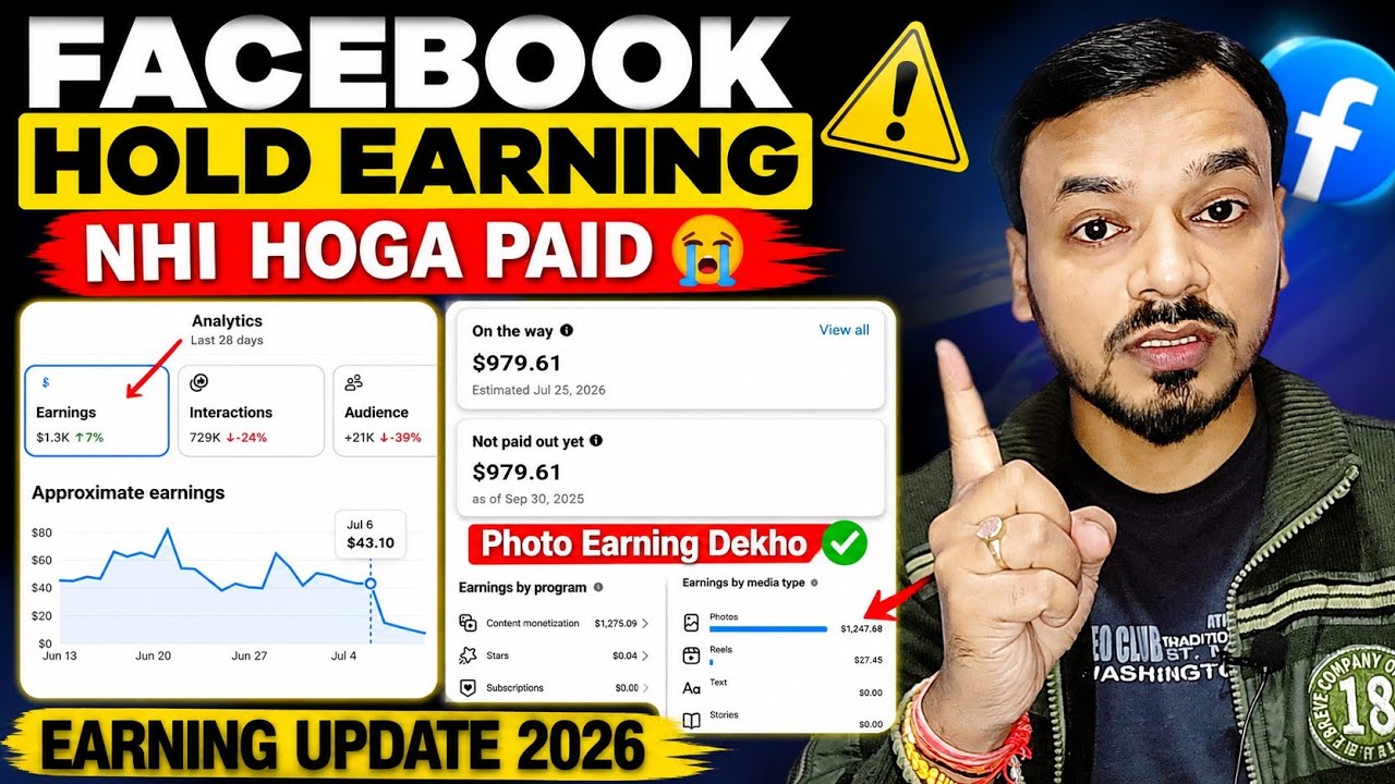 Facebook Hold Earning Nhi Hoga Paid 😭 Facebook Photo Earning Dekho ✅️&nbsp; Earning Update 2026