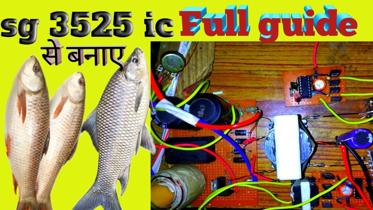 Powerful Inverter Using SG3525 | Full Guide & Testing | Easy Step-by-Step