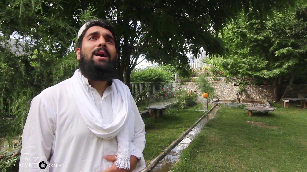 Heart Touching Beautiful Naat Sharif By Qari Hanif Ullah