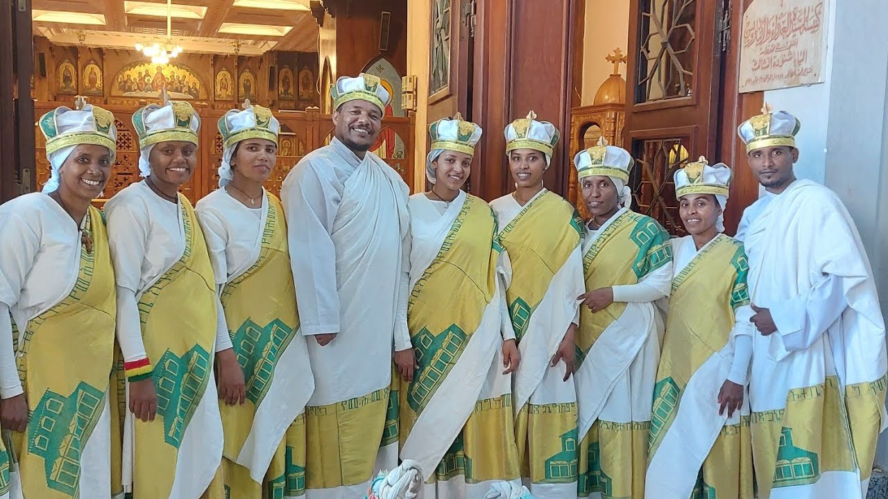 ኅዲጎ ተስዓ የጥምቀት ወረብ በግብጽ ካይሮ የፍሬ ሃይማኖት ሰ/ት/ቤት መዘምራን 2015 ዓም