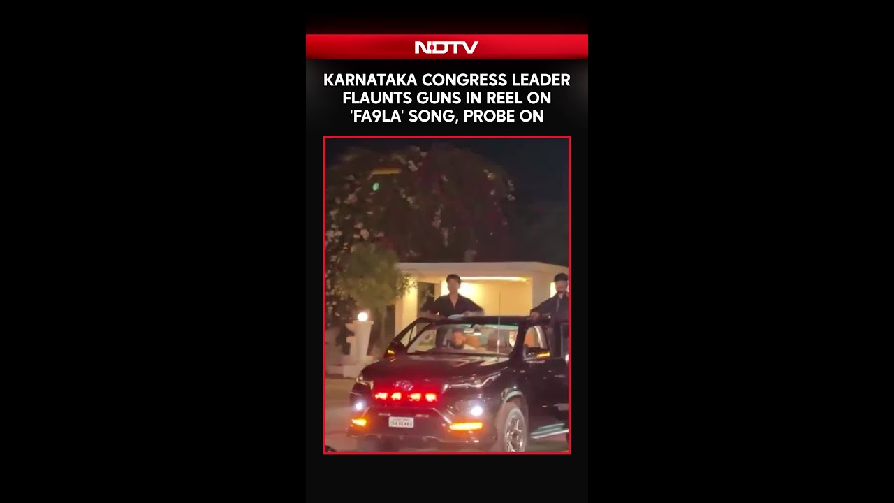 Karnataka Congress Leader Flaunts Guns In Reel On 'Fa9la' Song, Probe On