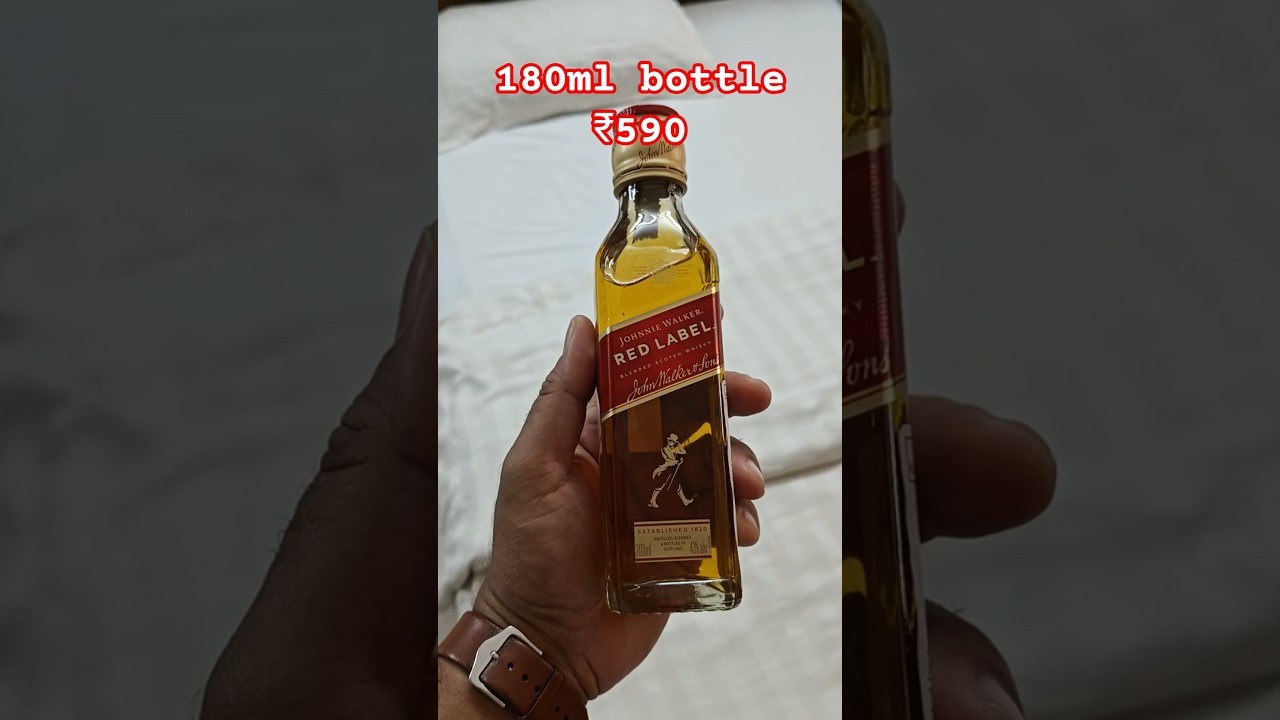 Johnnie Walker Red Label 180ml bottle price information. 