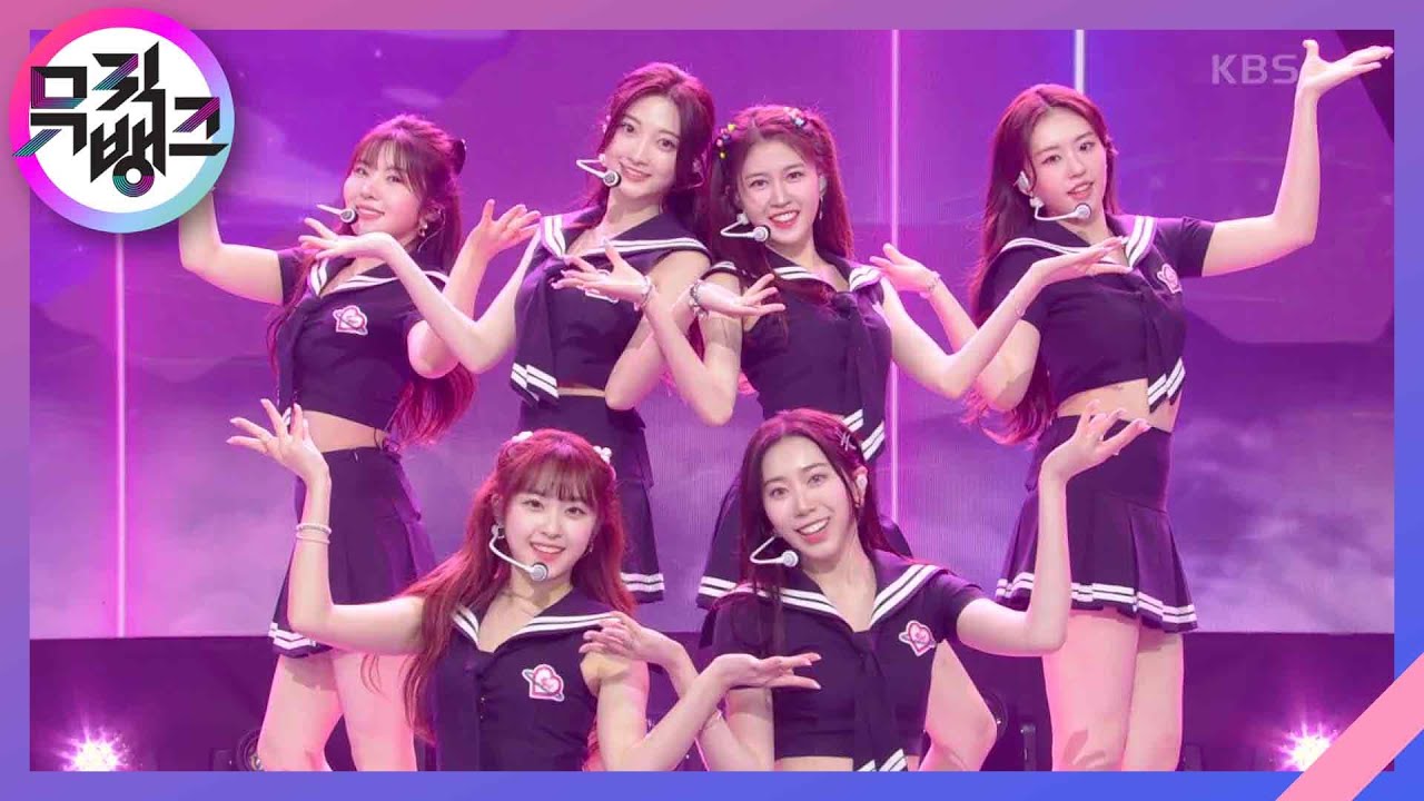 MY COLOR - 아일리원(ILY:1)  [뮤직뱅크/Music Bank] | KBS 230728 방송