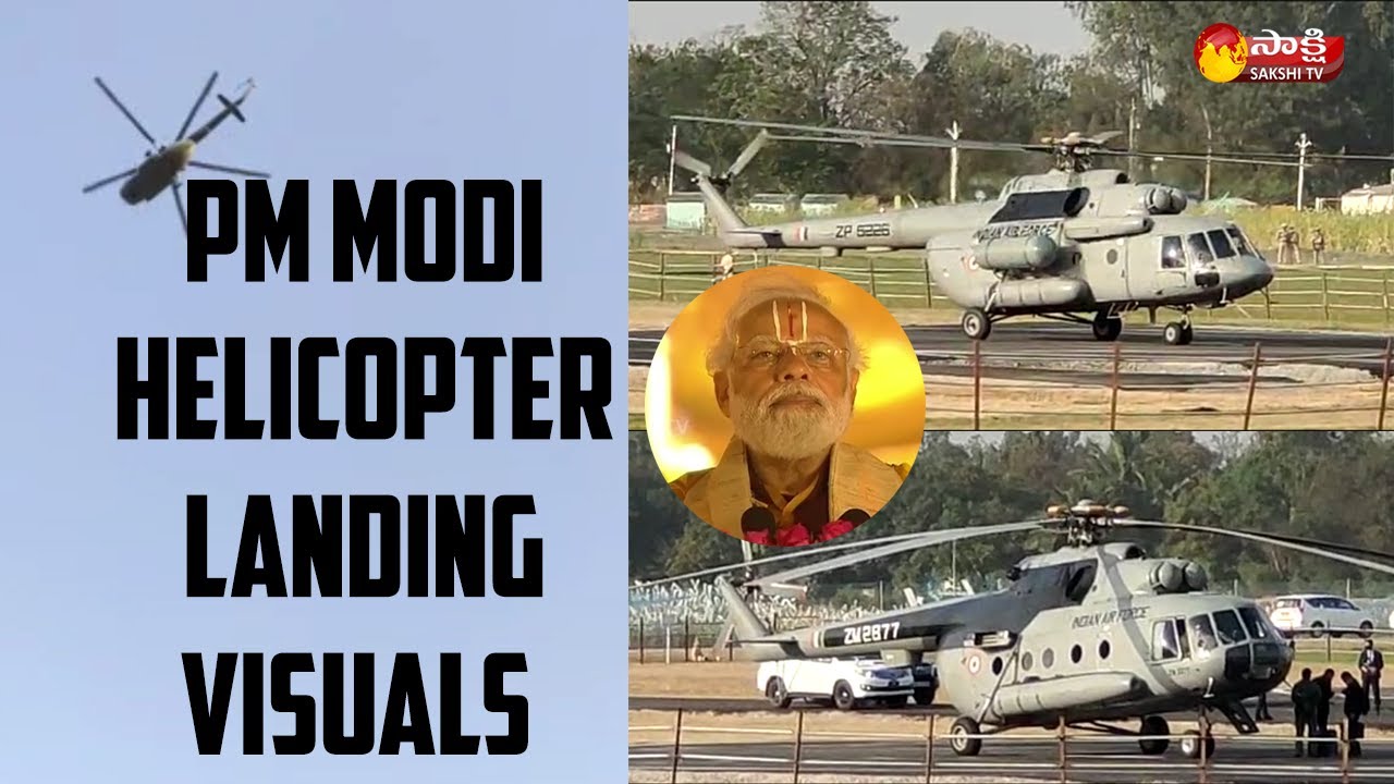 PM Modi Helicopter Landing Visuals in Muchintal | Hyderabad,Telangana | Sakshi TV Live