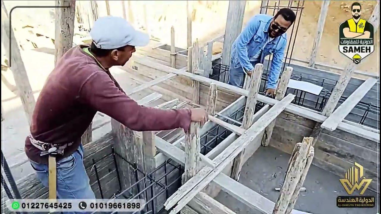 استلام القواعد المسلحة   التسليح