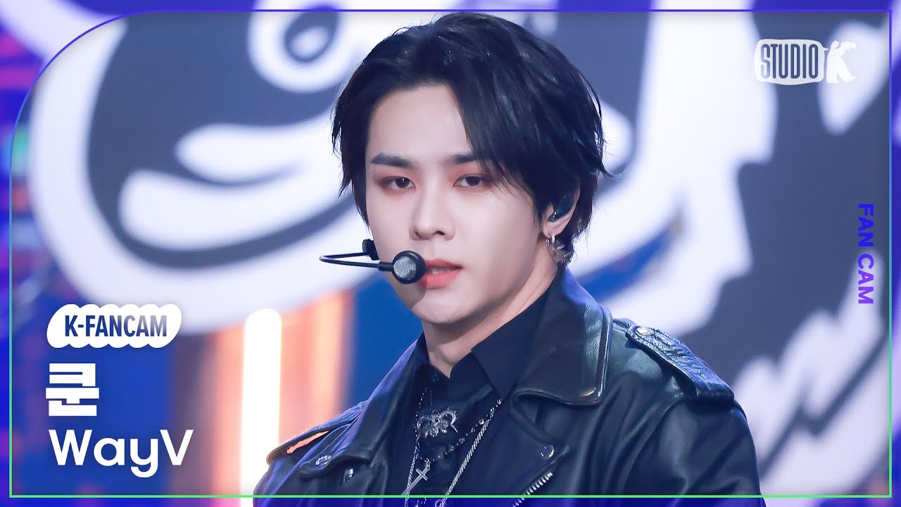 [K-Fancam] 웨이션브이 쿤 직캠 'FREQUENCY (Korean Ver.)' (WayV KUN Fancam) @MusicBank 241129