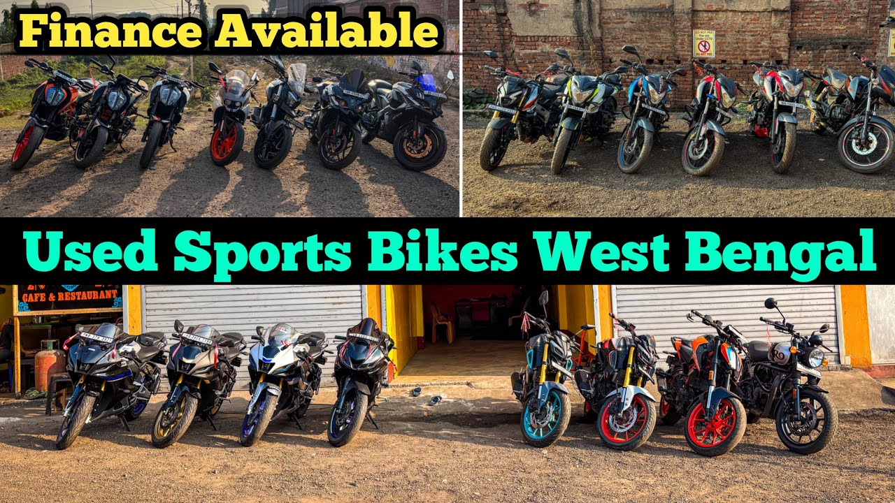 Used Sports Bike West Bengal || Second Hand Bike West Bengal || Bikers Zone 