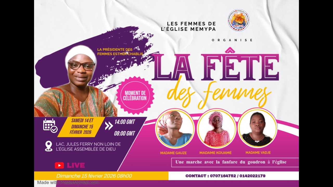 LA FETE DES FEMMES DE LA MEMYPA . 15/02/2026