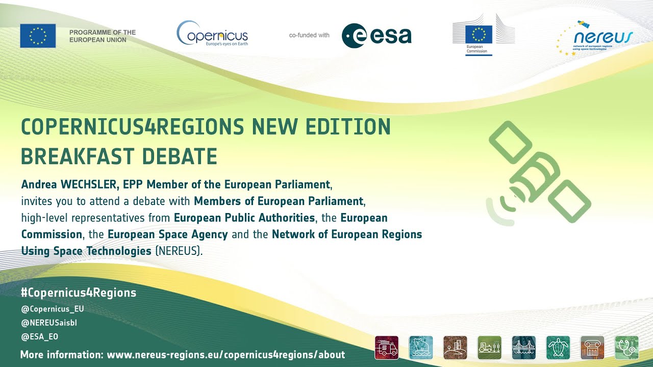 Copernicus4Regions Breakfast Debate 04/12/2025