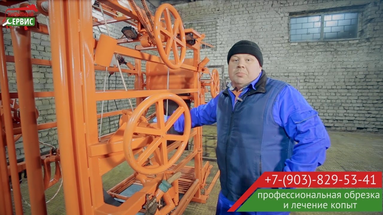 СКМ 