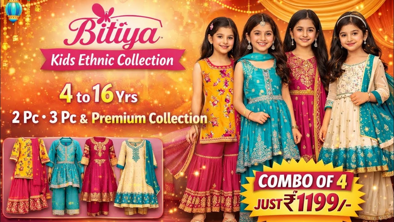Premium girls clothing sale combo of 4 in just ₹1199 