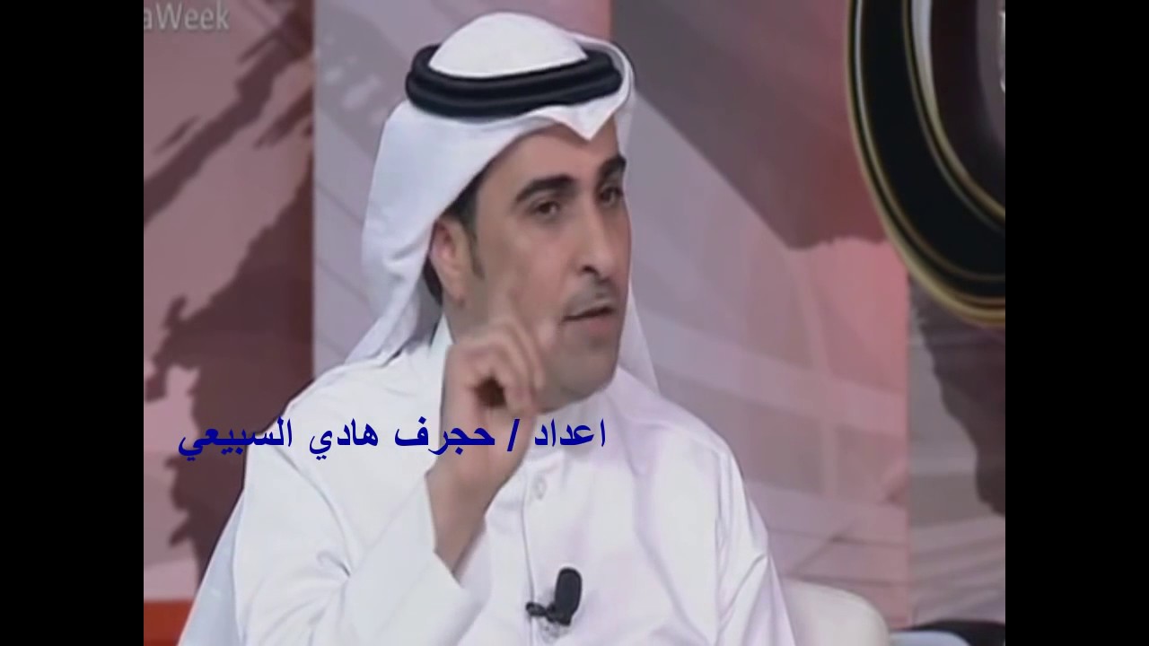 خالد المريخي  لا والله الا بين الكبر فيني  وانا احسب ان عمري لهالحين عشرين