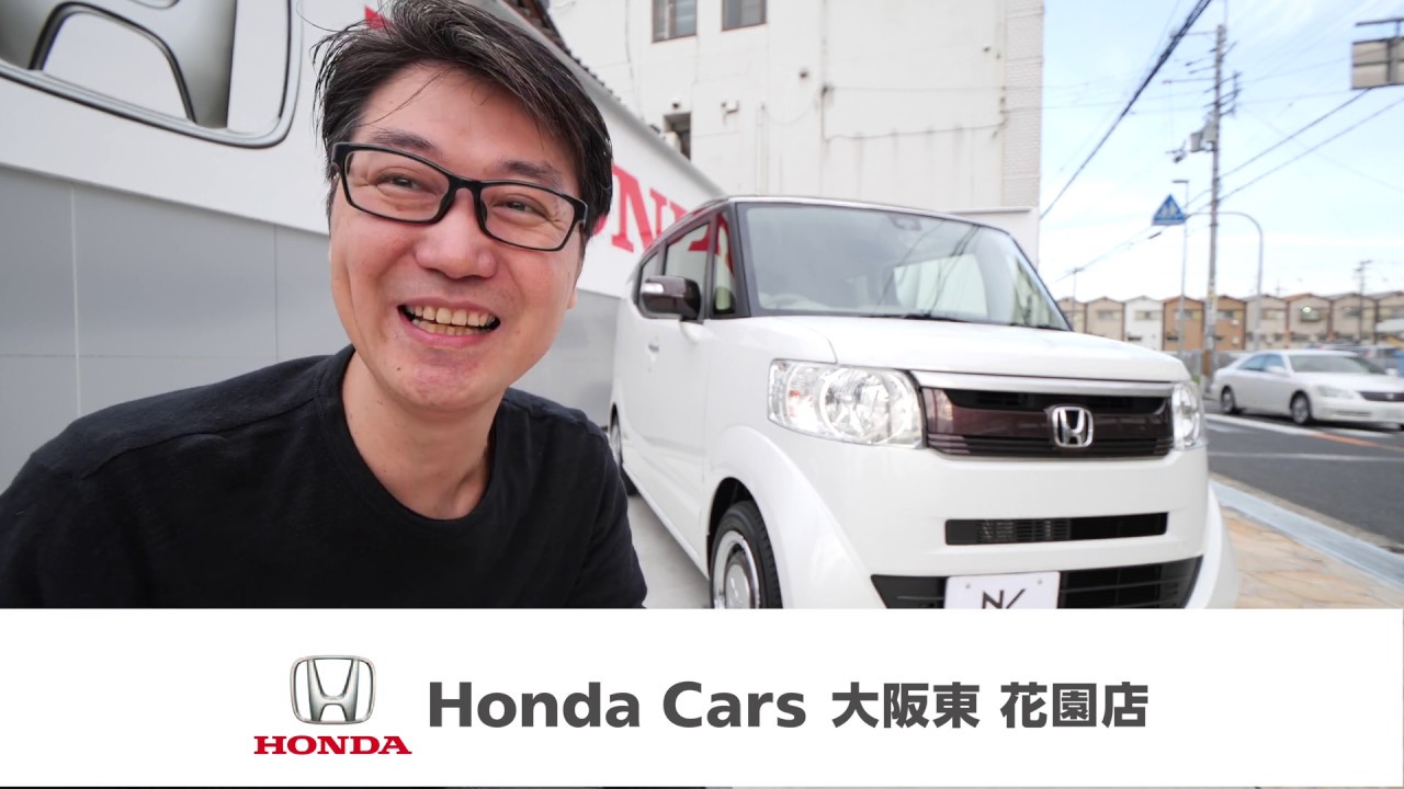 N-BOX SLASH 特別仕様車 G・L ノヴァカントリースタイル インプレッション