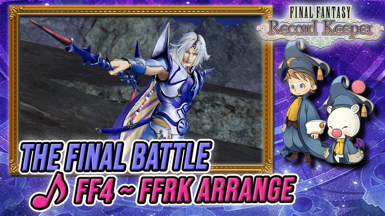 The Final Battle Ver 2 (Zeromus Theme) [FF4] FFRK OST/REMIX