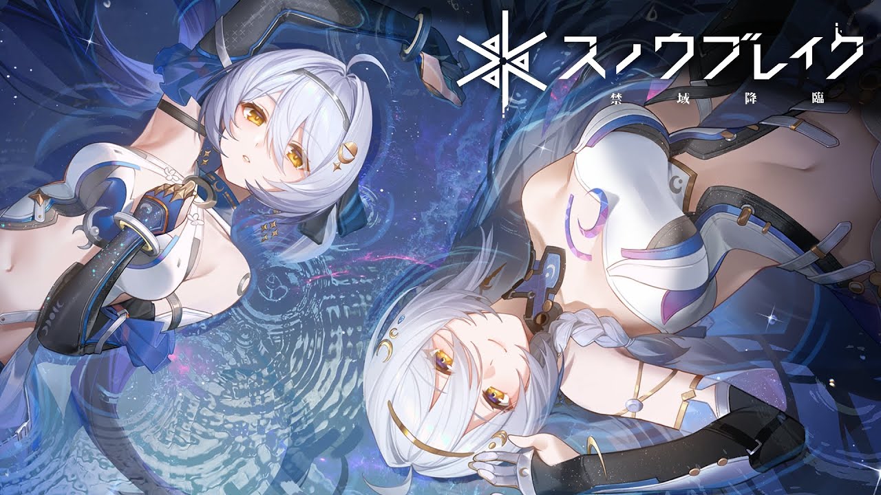 【 スノブレ2.5周年 】イベントクリアまでやります！【 Snowbreak 】#PR
