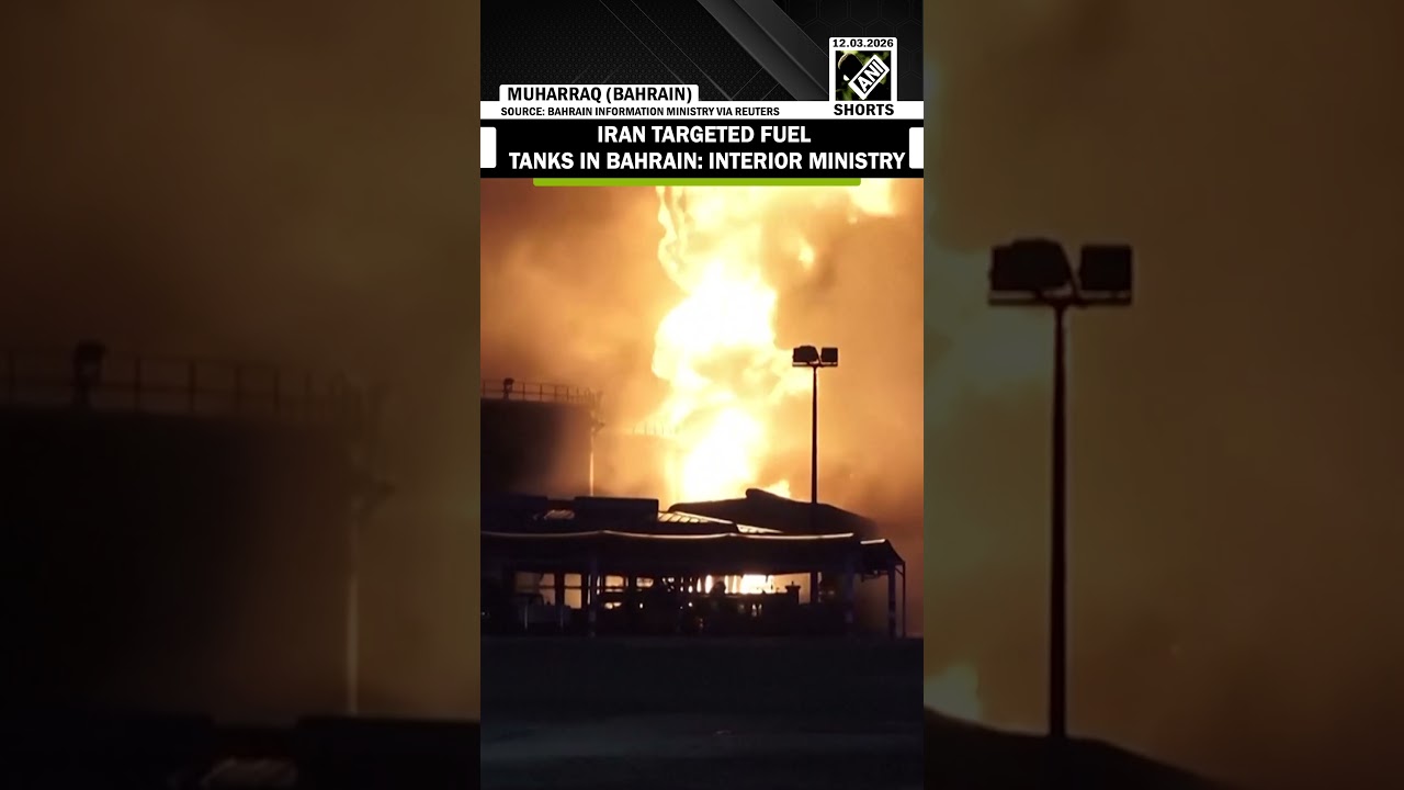 Iran targeted fuel tanks at a facility in Bahrain's Muharraq, confirms interior ministry
