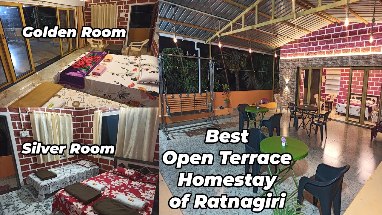 शुभांगी कीर होमस्टे टेरेस विला रत्नागिरी कोंकण | Shubhangi Keer Homestay Terrace Villa Ratnagiri