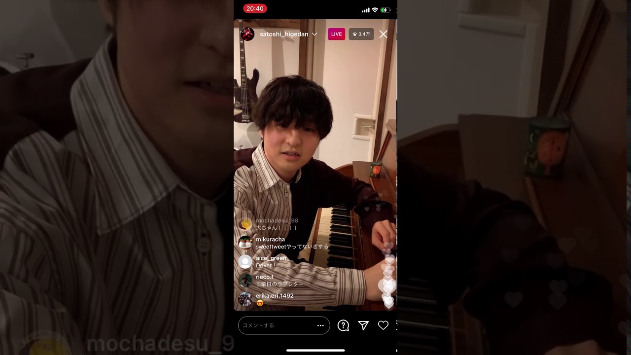 11月30日　Official髭男dism藤原聡　インスタライブ