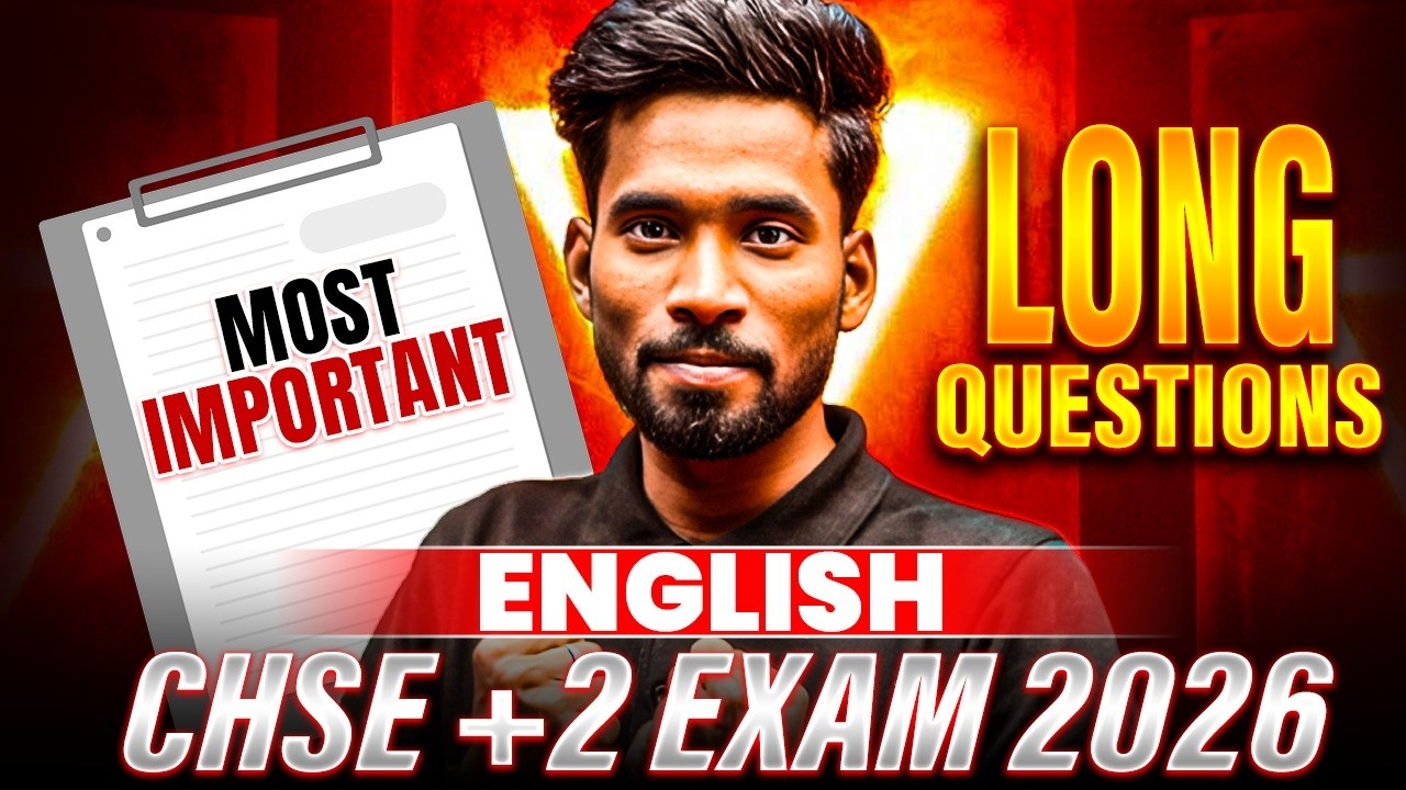 Most Important Long Questions for CHSE +2 Exam 2026 🔥 Class 12 English Question Paper 2026