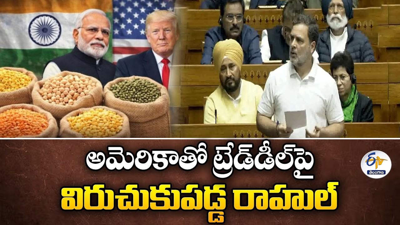 Rahul Gandhi says US Dominance Challenged as World Moves Towards Era of War