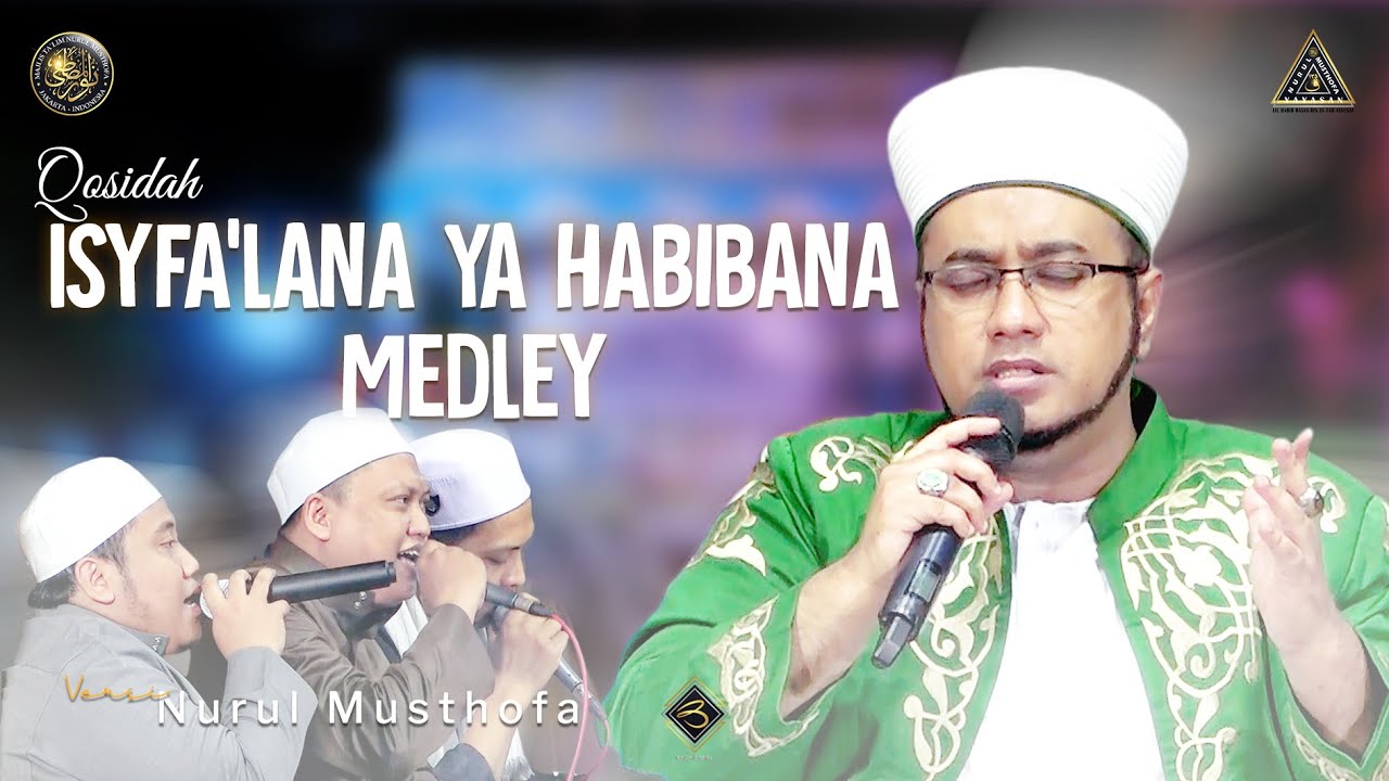 Qosidah Isyfa'lana Ya Habibana Medle | #Live In Nurul Musthofa, 04 Februari 2023