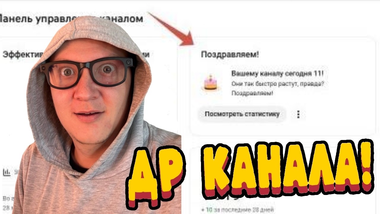 7 DAYS TO DIE ▶ War3zuk ▶ # 8 ▶ ДЕНЬ РОЖДЕНИЯ!