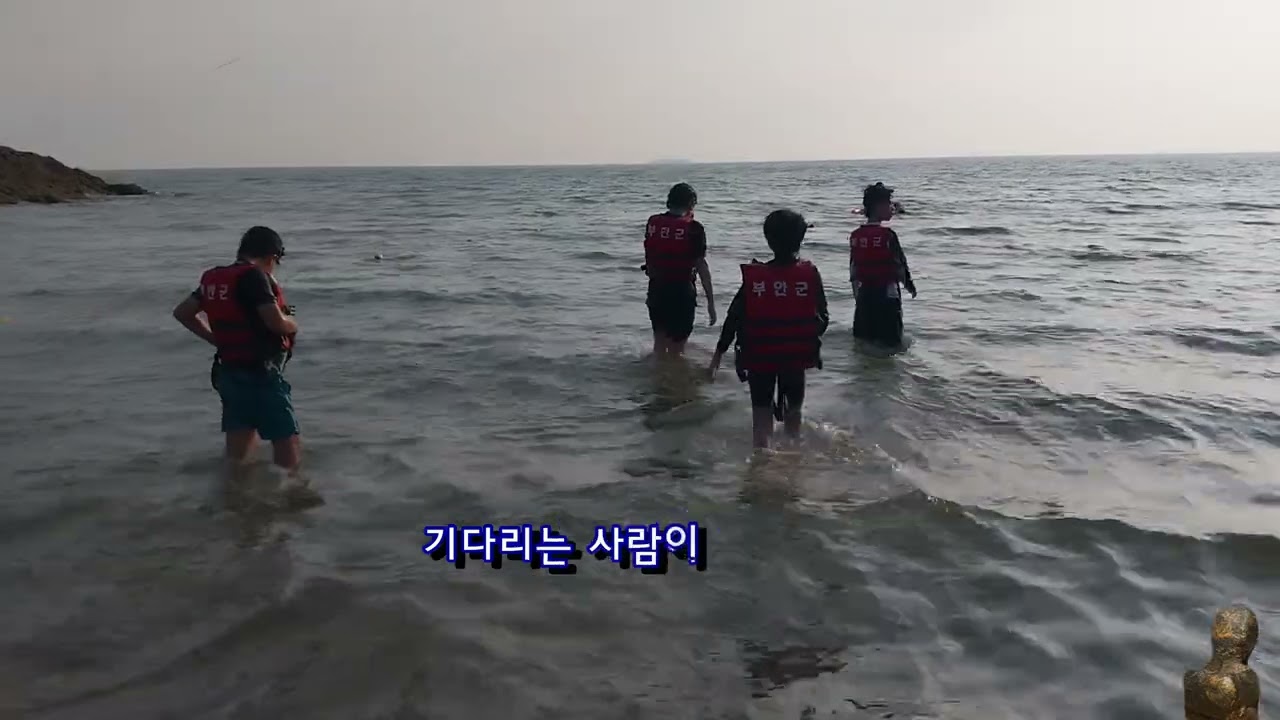 소중한 인연의 만남
