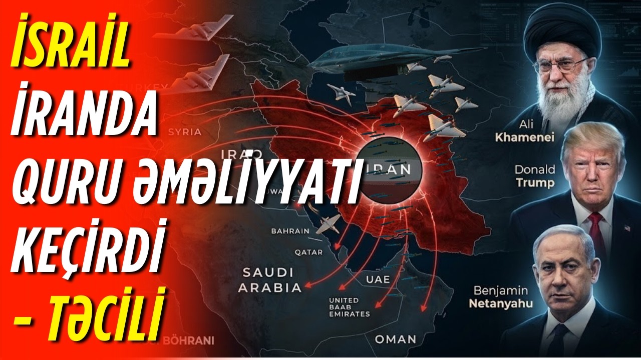 İsrail ORDUSU daha bir ölkəyə DAXİL OLDU: qoşunlar irəliləyir, ƏRAZİLƏR tutulur - TƏCİLİ