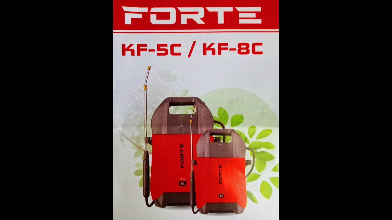Обзор на акамуляторний оприскувач Forte KF-5C #акамуляторнийоприскувач #оприскувач