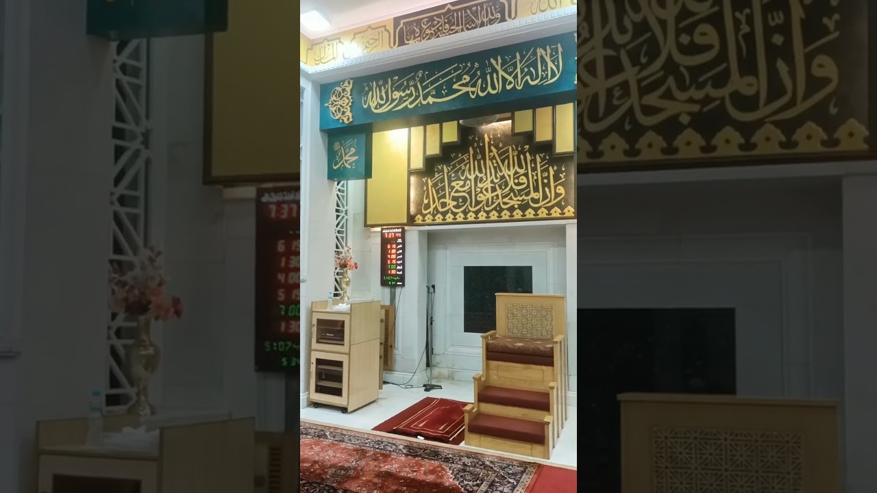 Islamic Center, Jama Masjid Mian Muhammad Fazil, 1.5 KM Thokar Niaz Baig, Kanal Bank Road Lahore