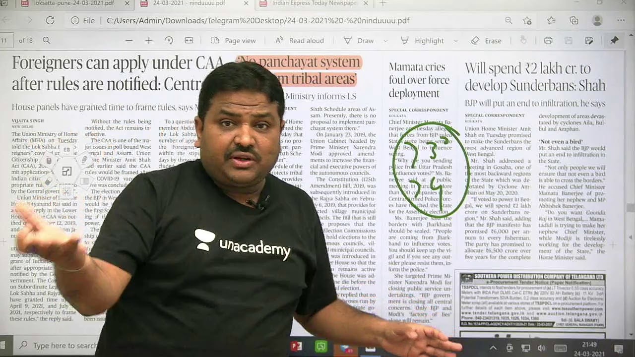 24th March 2021 | The Hindu | Loksatta | Newspaper Analysis In Marathi | MPSC | Abhijit Rathod