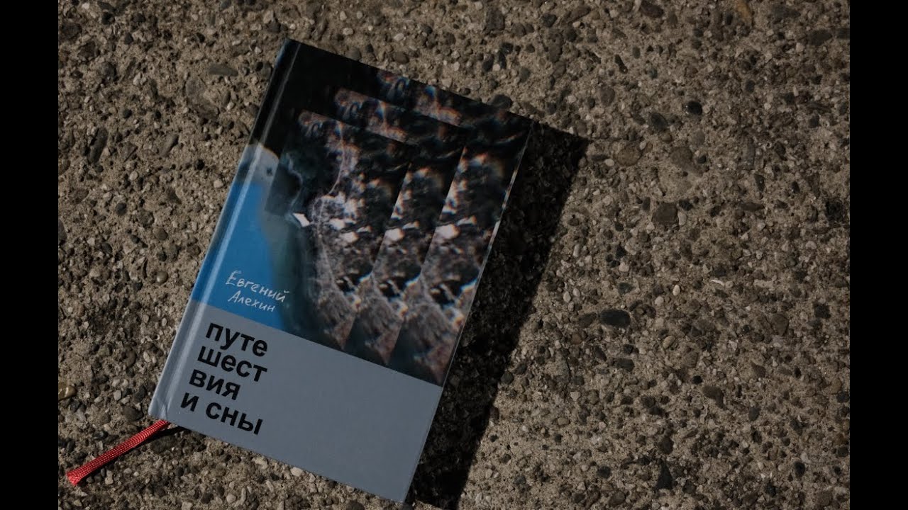 Воскресение, и прочие праздники
