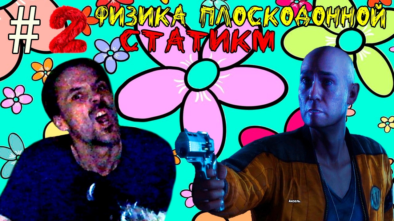 (｡◕‿‿◕｡)▲Alien Isolation прохождение▲ВЯЗКОСТЬ ВАКУУМА▲#1(｡◕‿‿◕｡)