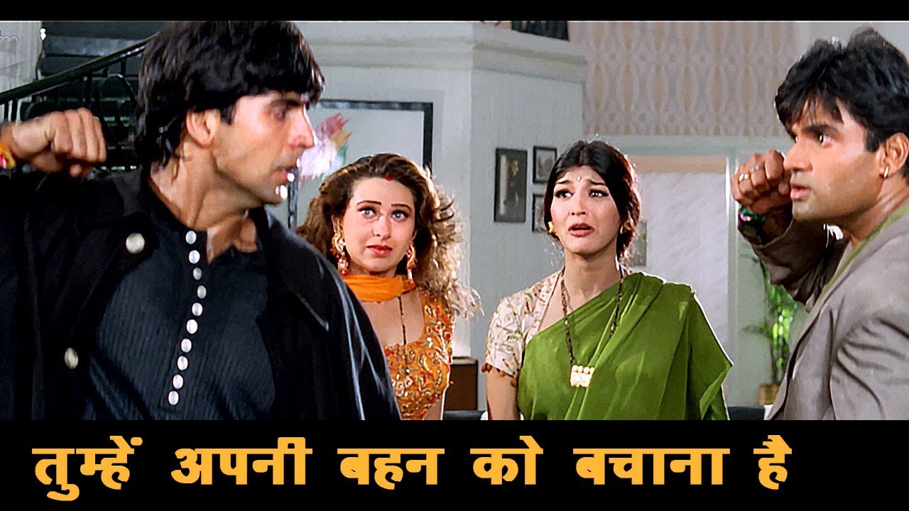 तुम्हें अपनी बहन को बचाना है - अक्षय कुमार - सुनील शेट्टी - सपूत का ज़बरदस्त अंतिम सीन