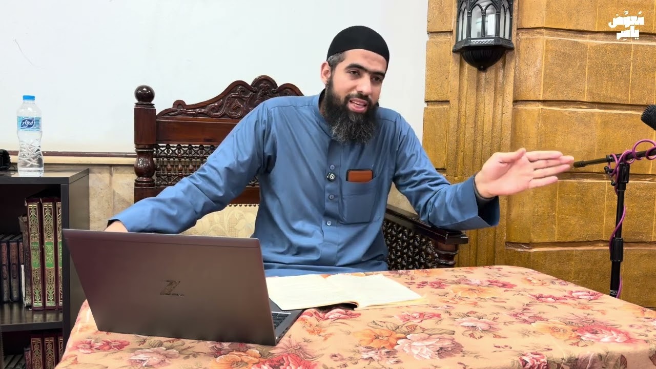 لمعة الاعتقاد (٢) 