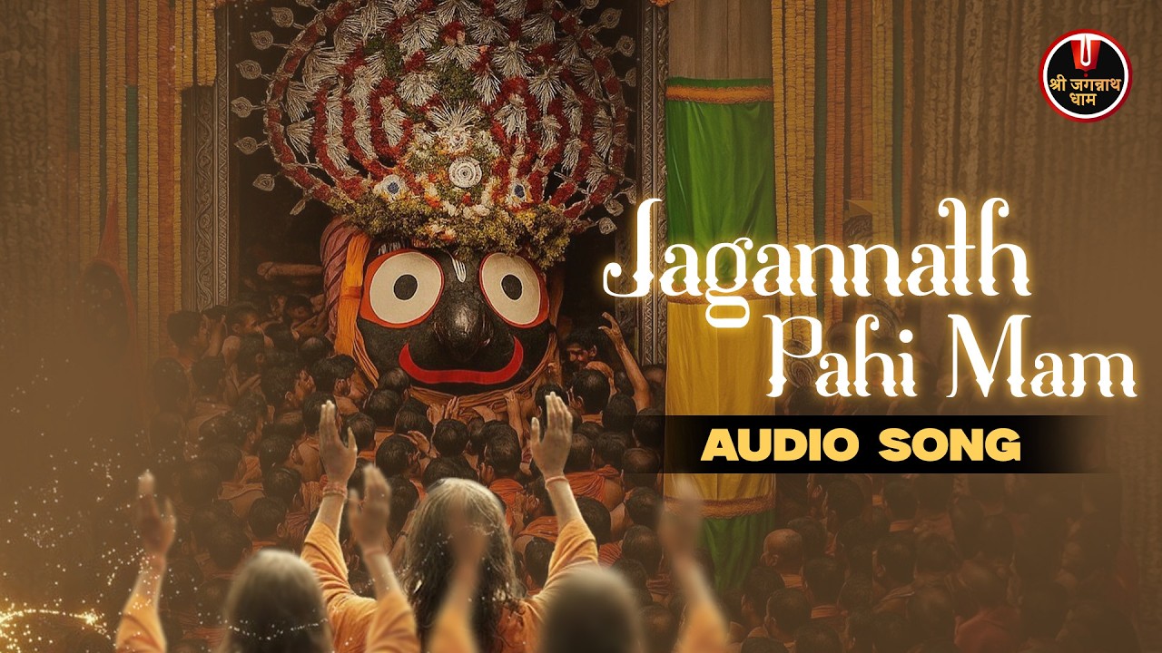 Jagannath Pahi Mam | New Jagannath Bhajan | New Song | Abhijeet Mishra | Shree Jagannath Dham