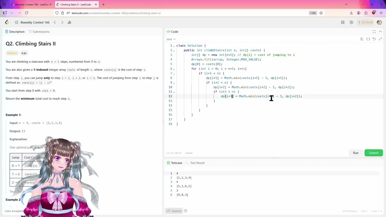 LeetCode 3693 | Climbing Stairs II | Dynamic Programming | Biweekly || AC Code | Java | Guide