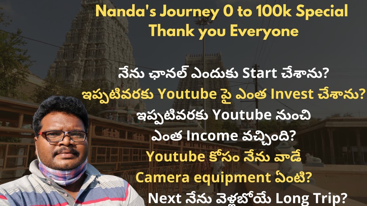 Nandas Journey 0 to 100k subscribers special video | Thank you everyone for supporting me