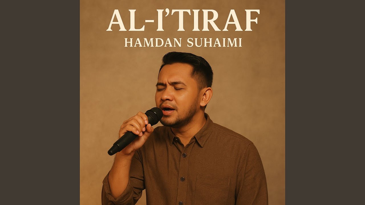 Al-I'tiraf