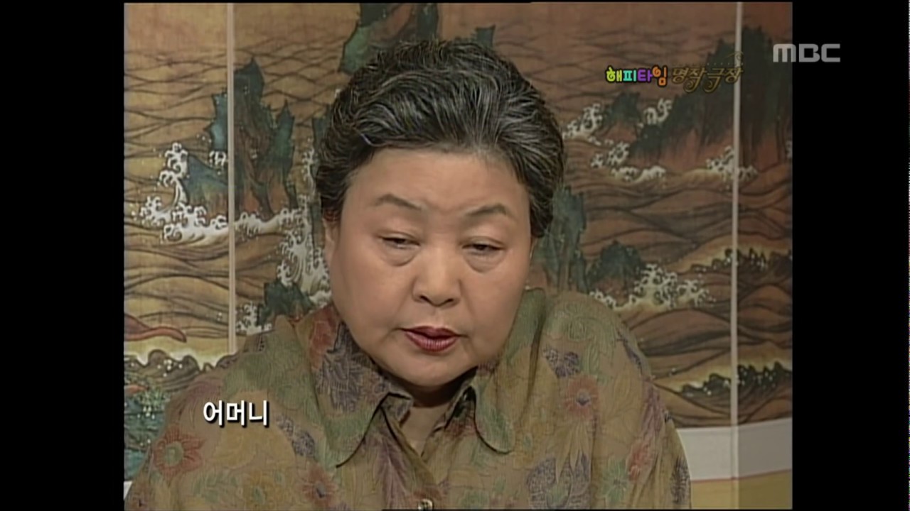 Happy Time, Masterpiece Theater #08, 명작극장 20121007