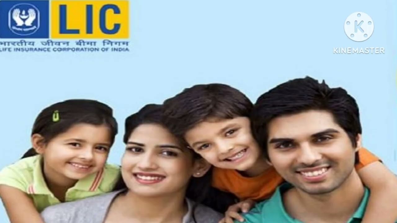 Lic Single Premium Endowment Plan 917 #LicFixed Deposit Return Plan 2024 #FD #LicPlan #2024