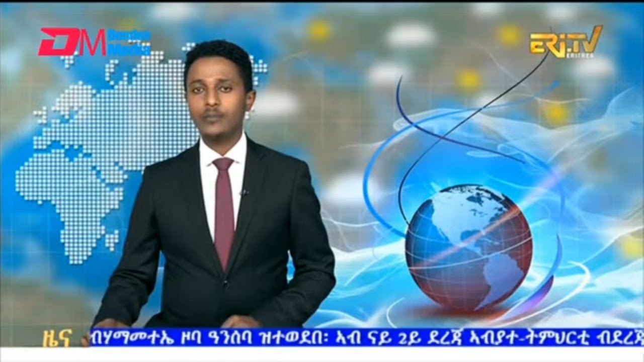 Evening News in Tigrinya for February 3, 2026 - ERi-TV, Eritrea