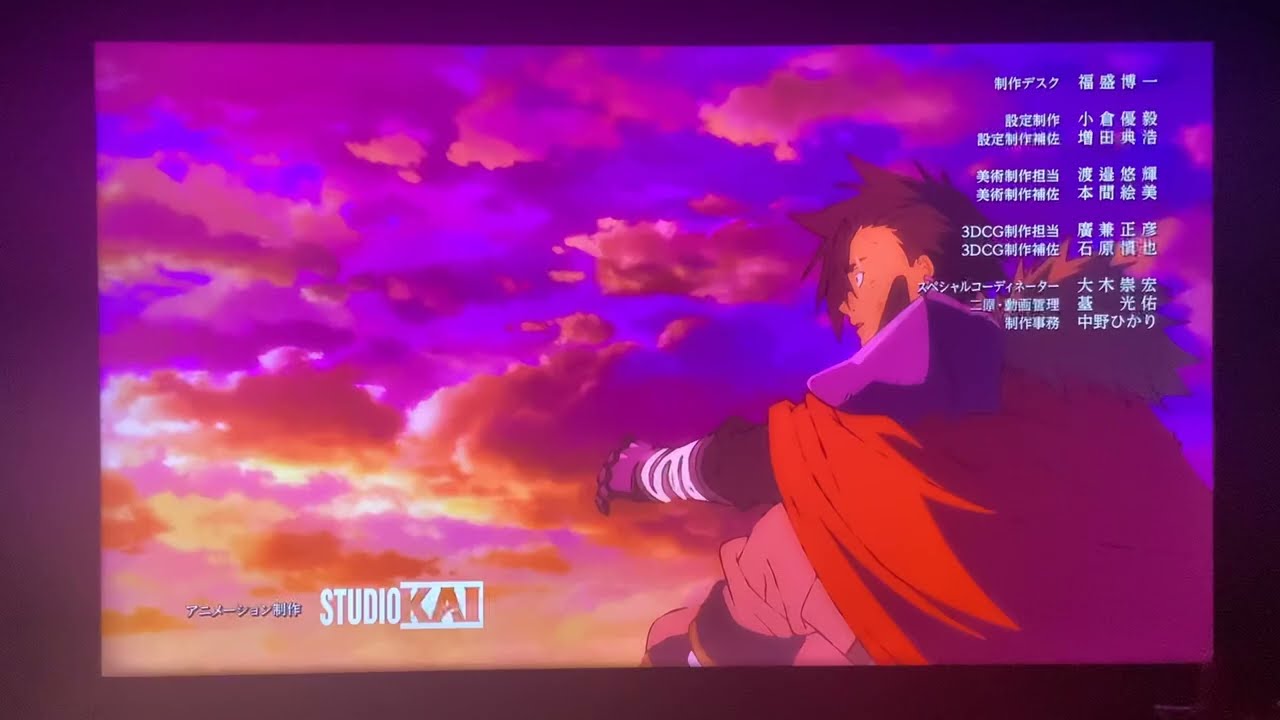 Studio Kai (2026) #3