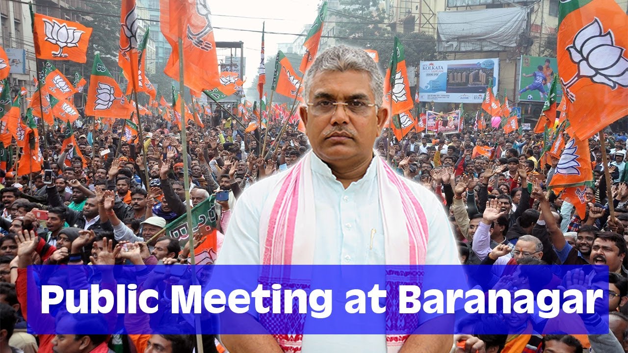 Addressing a Public Meeting at Baranagar. #LokhhoSonarBangla