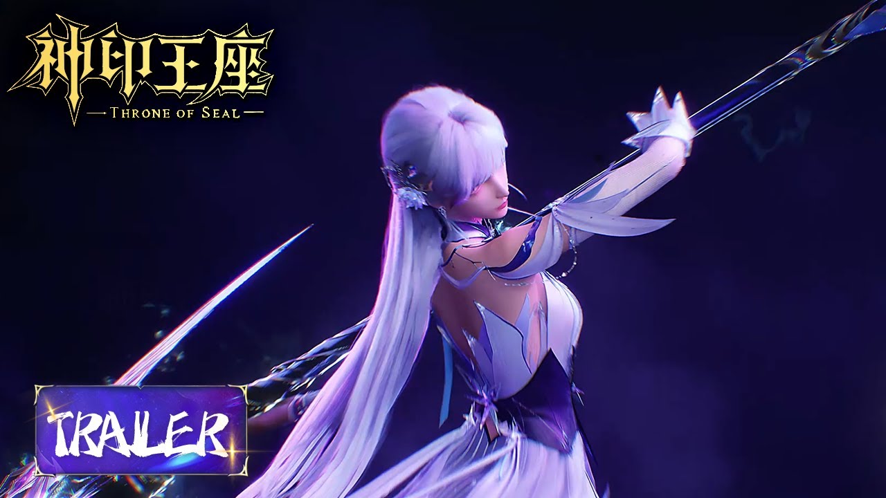 EP154 Trailer 光之晨曦猎魔团为救活龙皓晨，挑战永恒之塔，大战各大圣卫 |《神印王座》Throne of Seal | 腾讯视频 - 动漫
