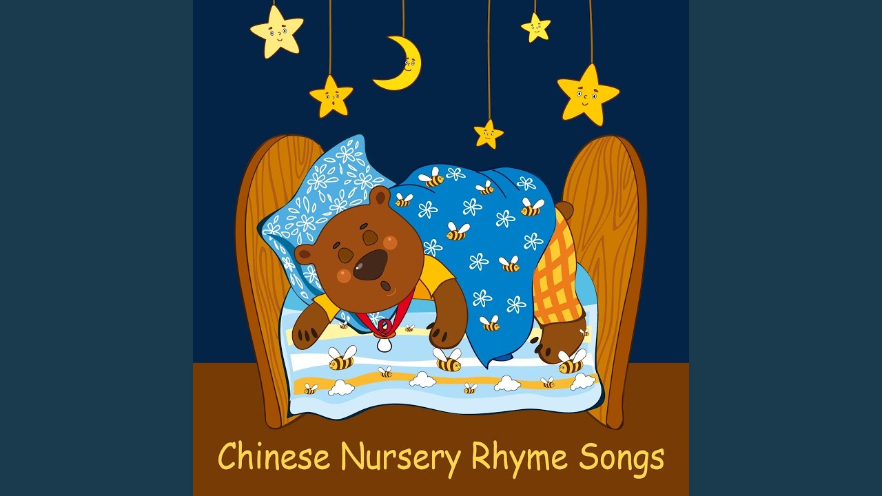 Grandmother’s Song